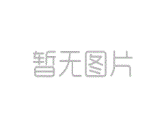 氛圍感拉滿(mǎn)！濰坊市園林環(huán)衛(wèi)集團(tuán)怡景公司 全力做好“迎國(guó)慶”節(jié)前各項(xiàng)工作